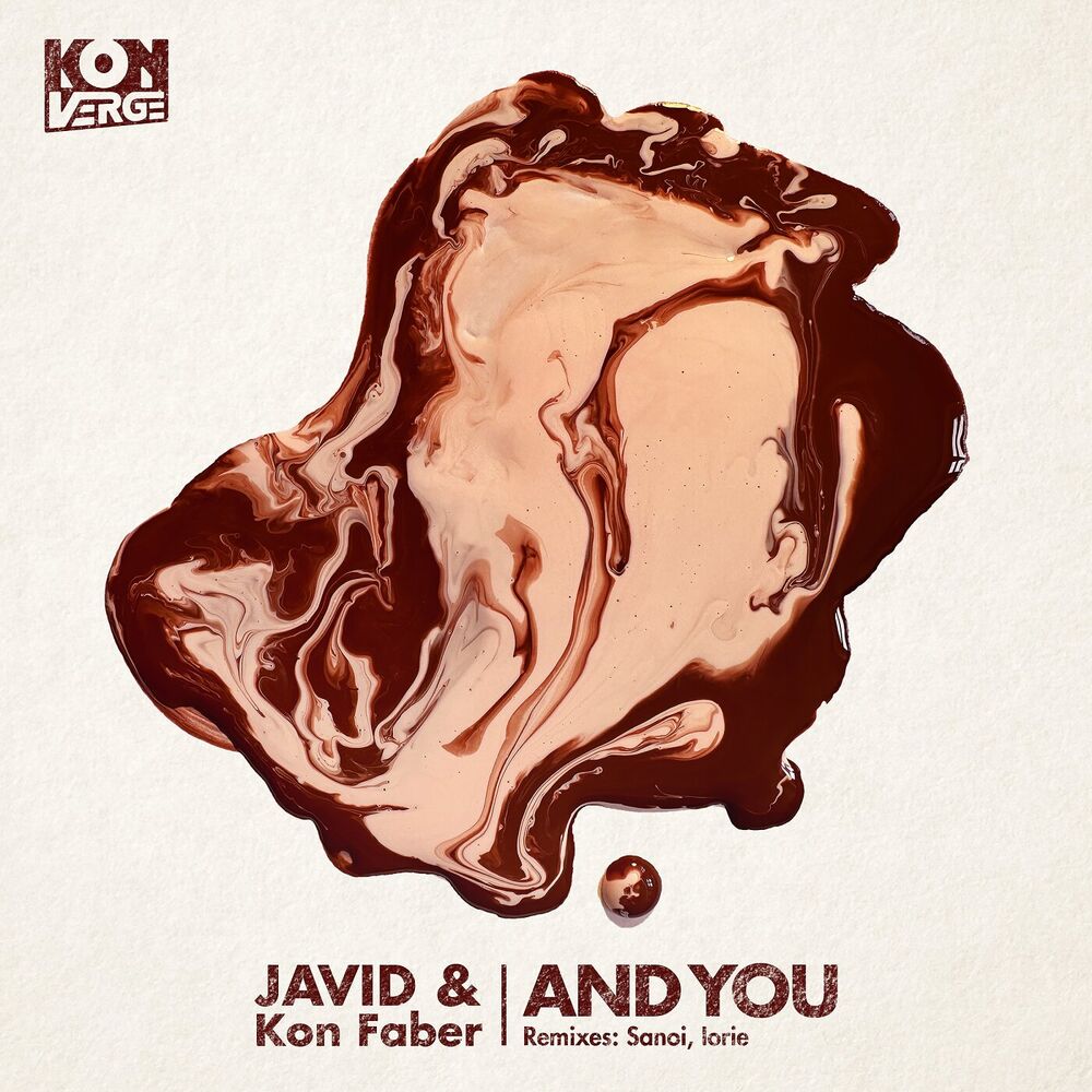 Picture of And You