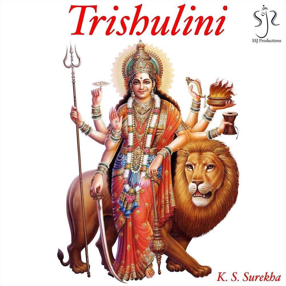 Picture of Trishulini