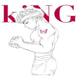 Cover of LiFE of A KiNG 2