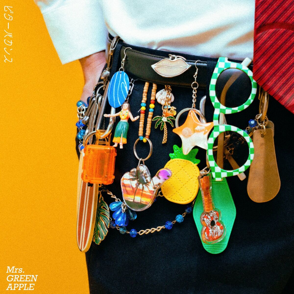 Album cover of Bitter Vacances