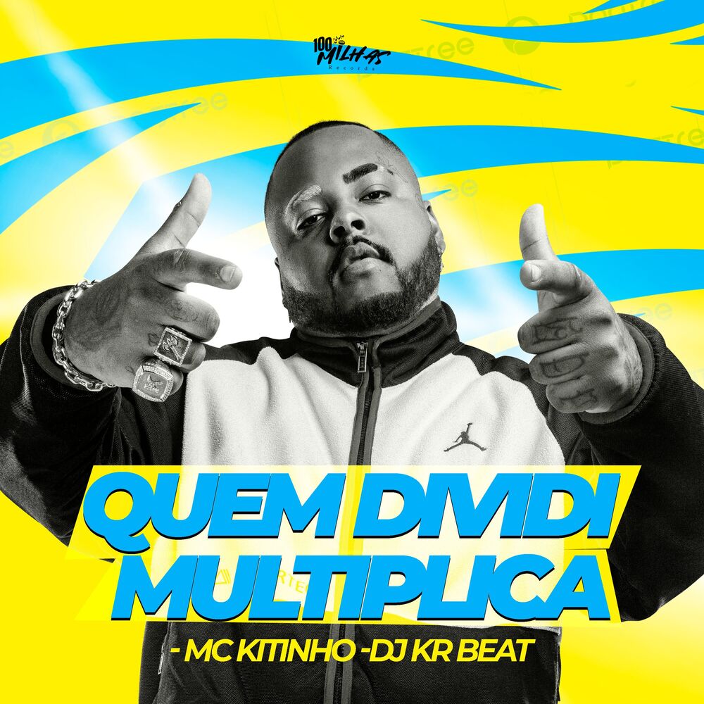 Picture of Quem Dividi Multiplica