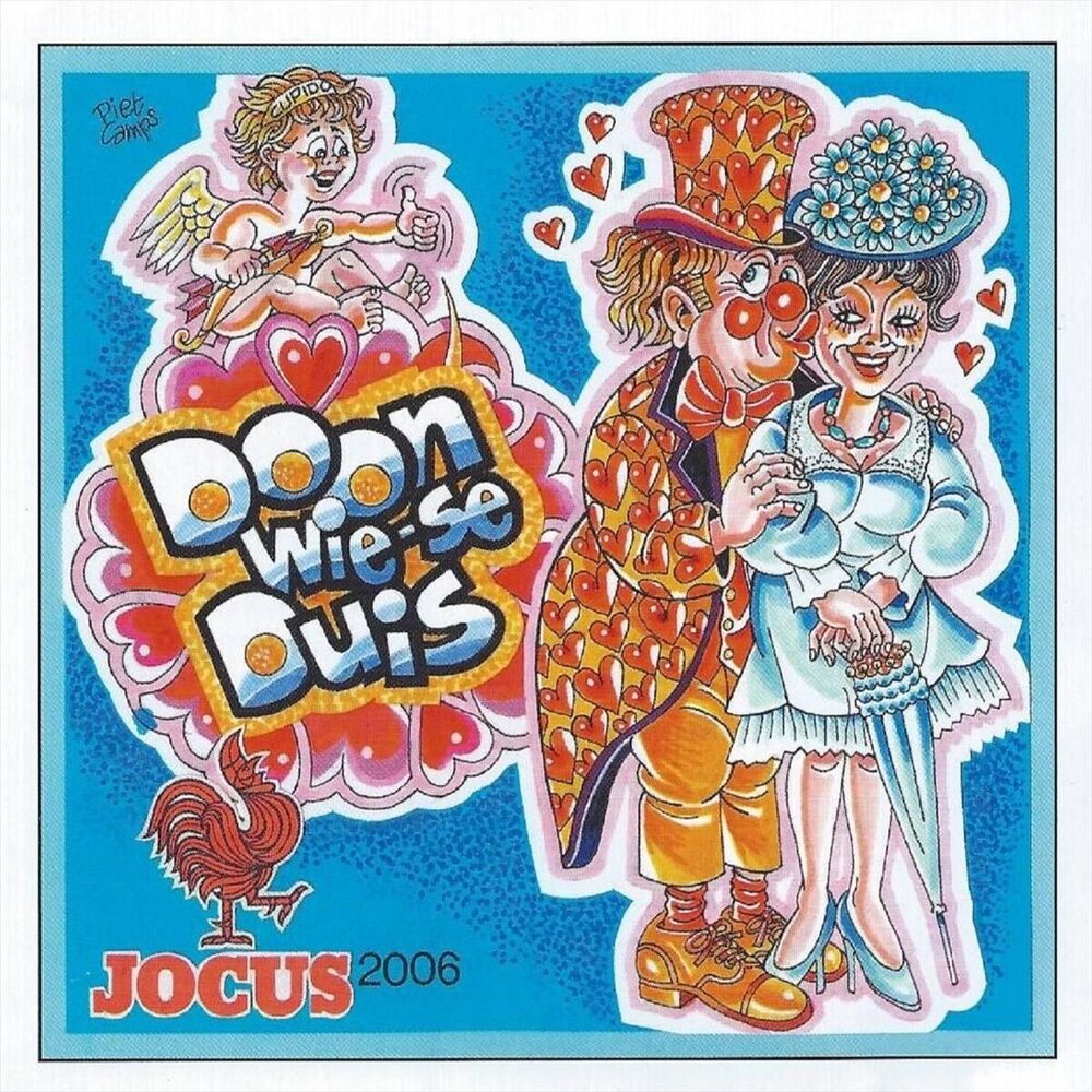 Picture of Doon Wie-Se Duis