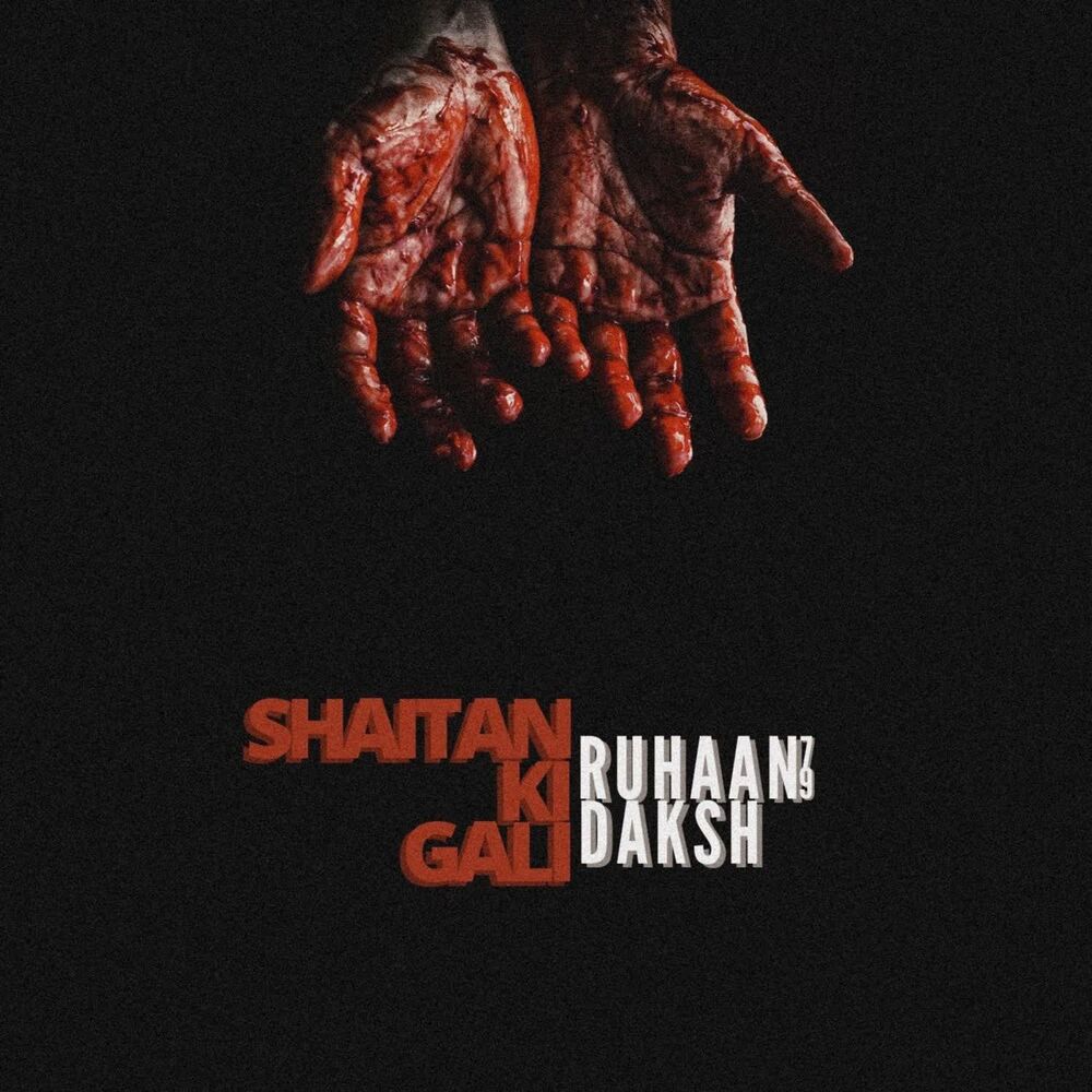Picture of Shaitan Ki Gali