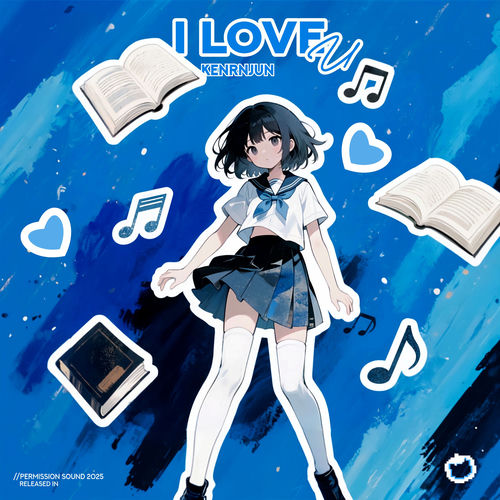 I Love U