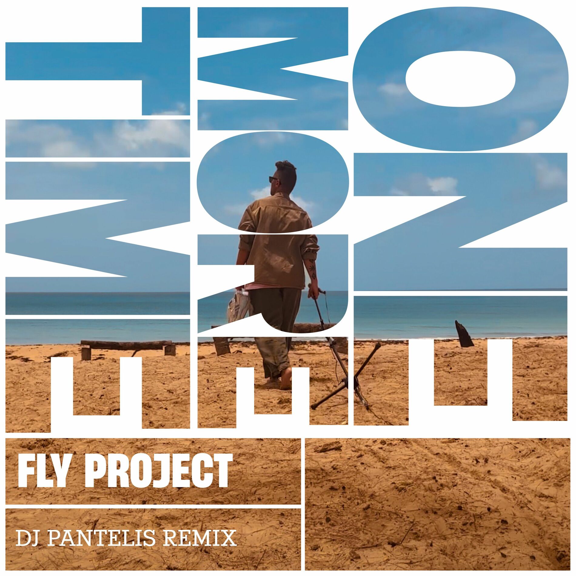 Album cover of One More Time (DJ Pantelis Remix)