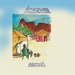 Cover of Aboogi