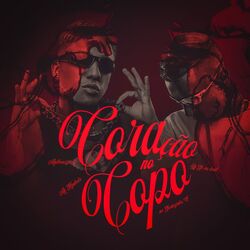 Cover of Coração No Copo