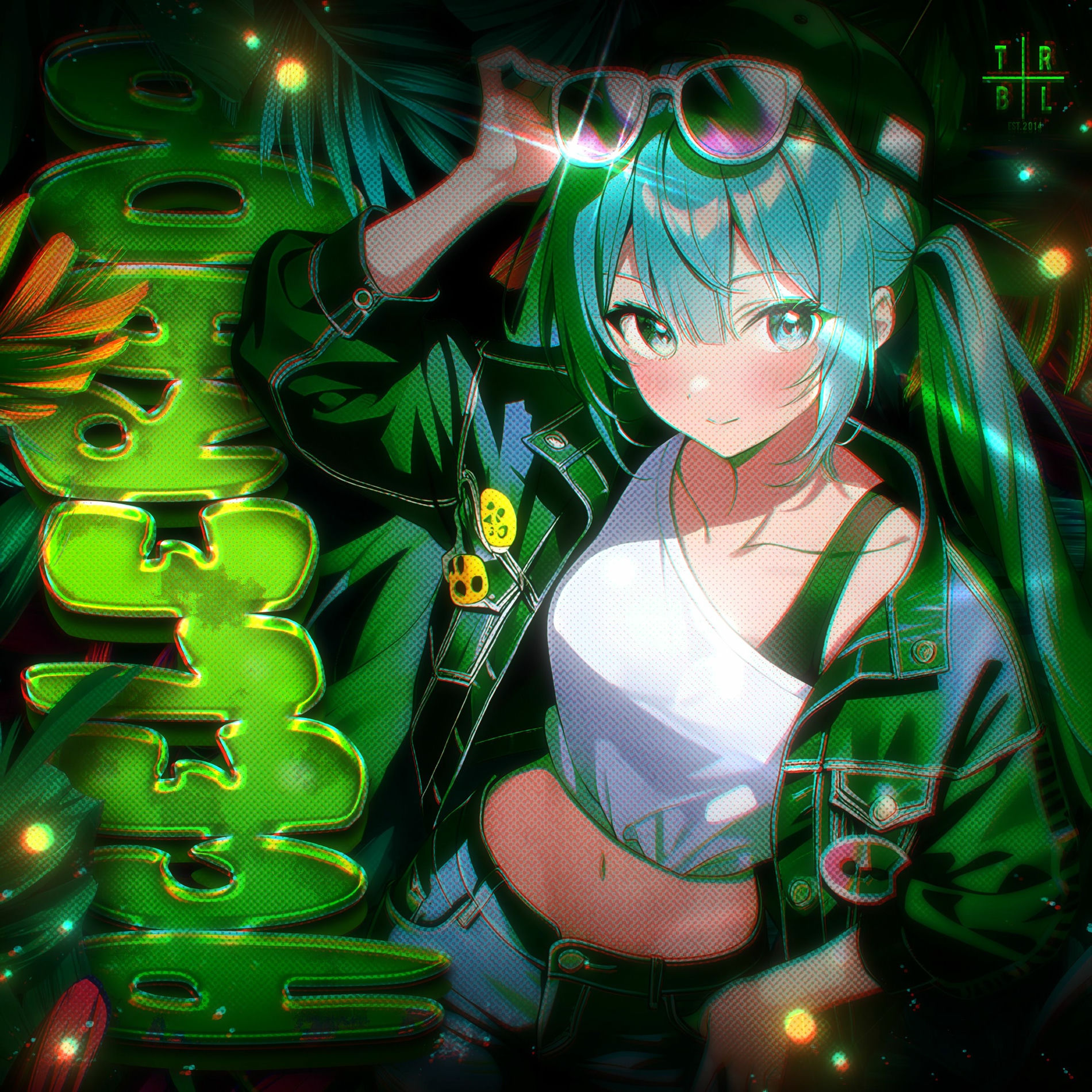 Album cover of ACELERADA