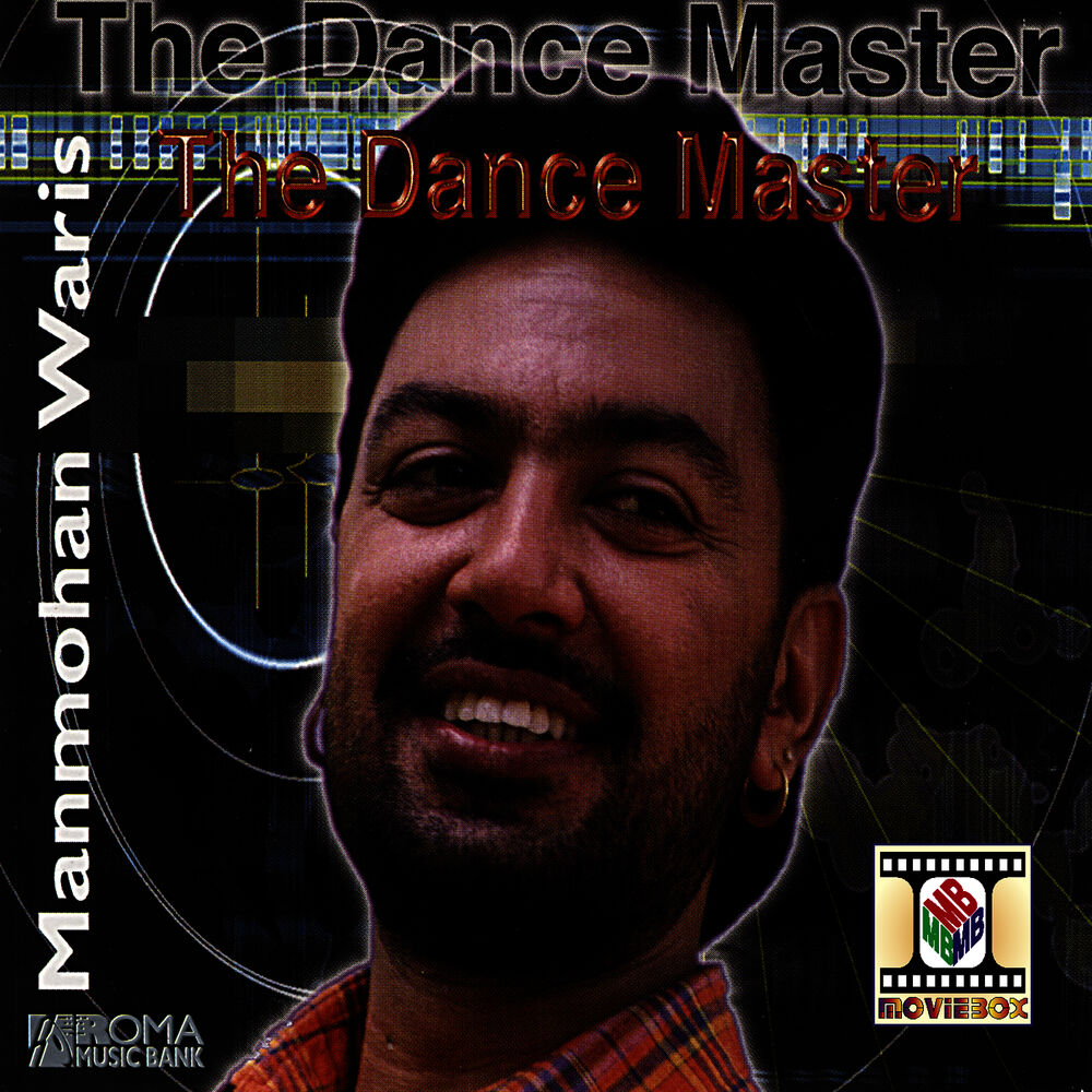 Picture of The Dance Master