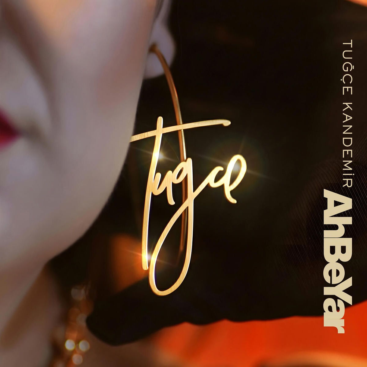 Album cover of Ah Be Yar