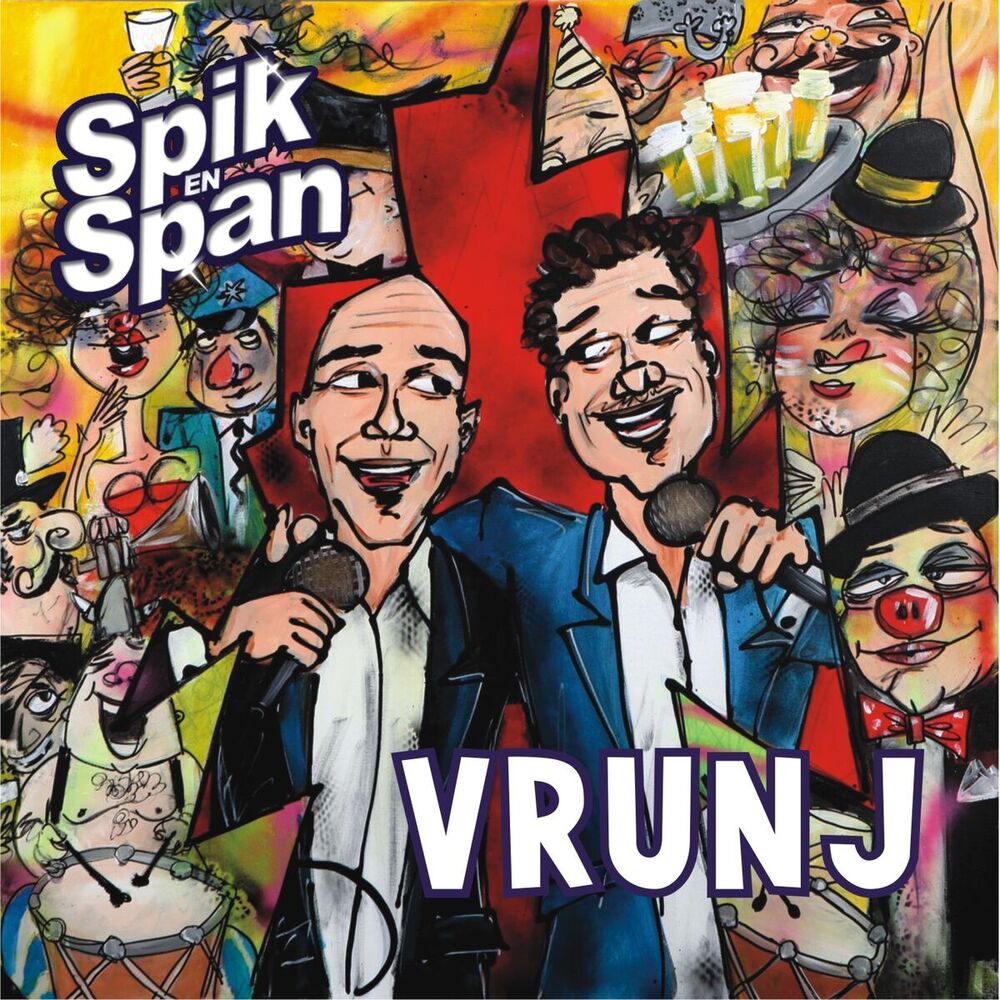 Picture of Vrunj