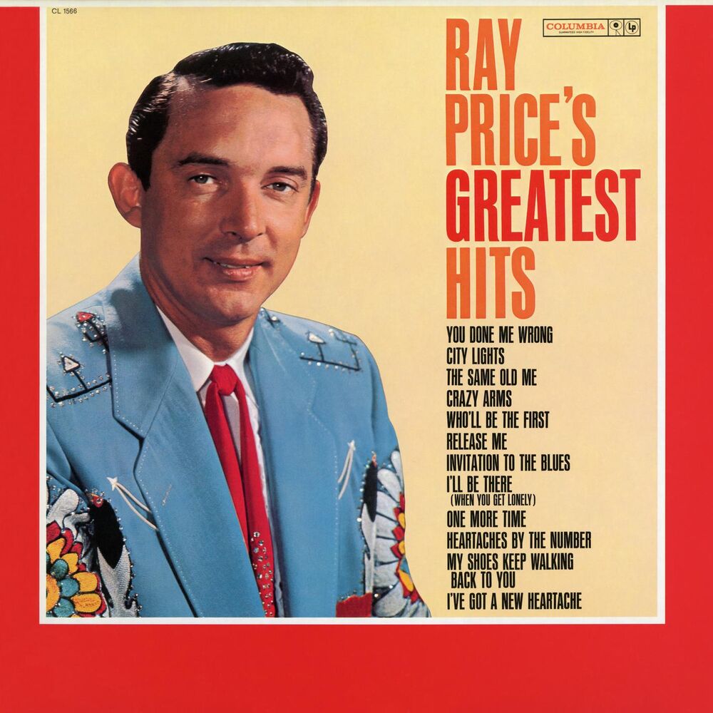 Picture of Greatest Hits
