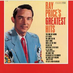 Cover of Greatest Hits