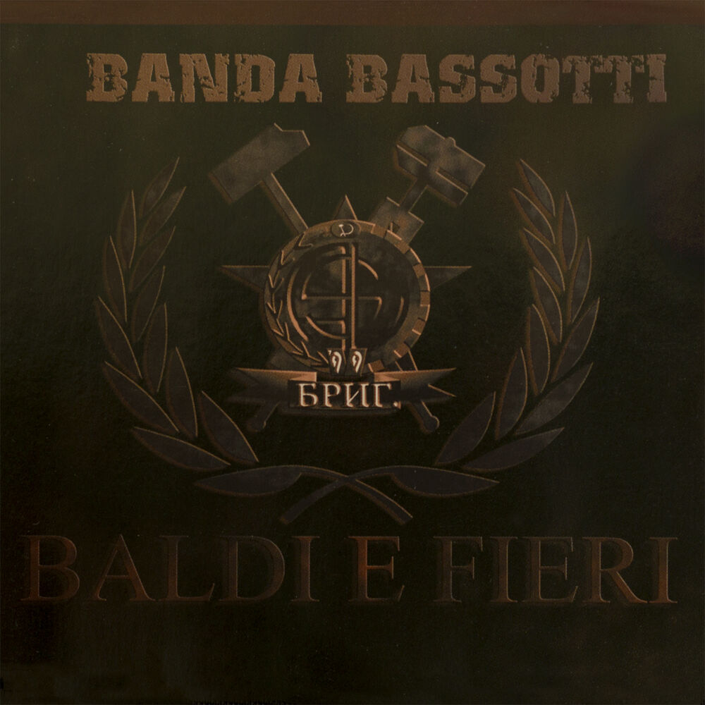 Picture of Baldi E Fieri