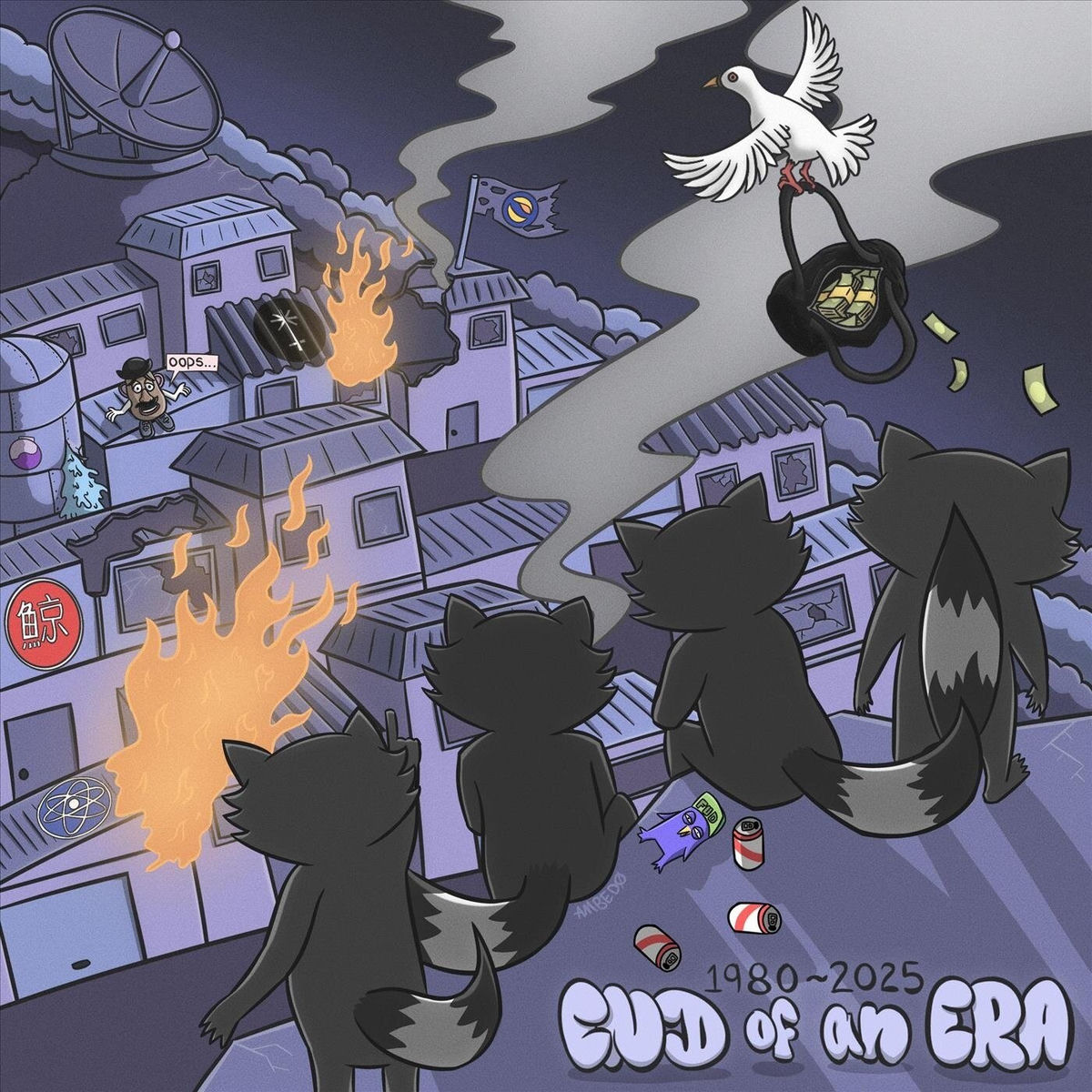 Album cover of End of an Era