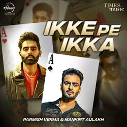 Cover of Ikke Pe Ikka