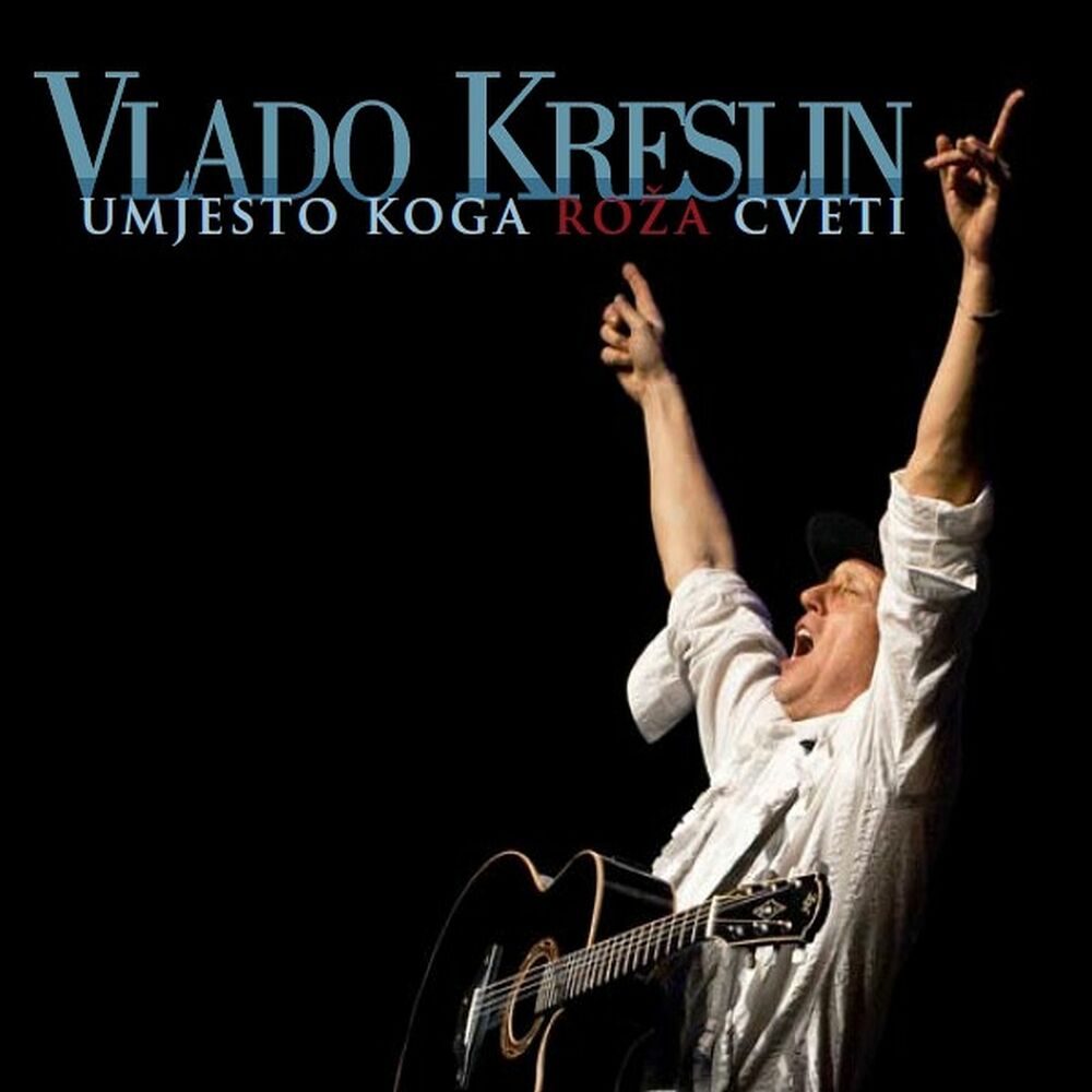 Picture of UMJESTO KOGA ROŽA CVETI