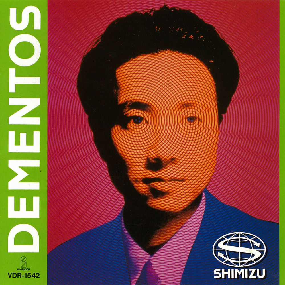 DEMENTOS cover