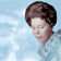 Schubert: Wiegenlied, Op. 98 No. 2, D. 498 by Janet Baker album cover