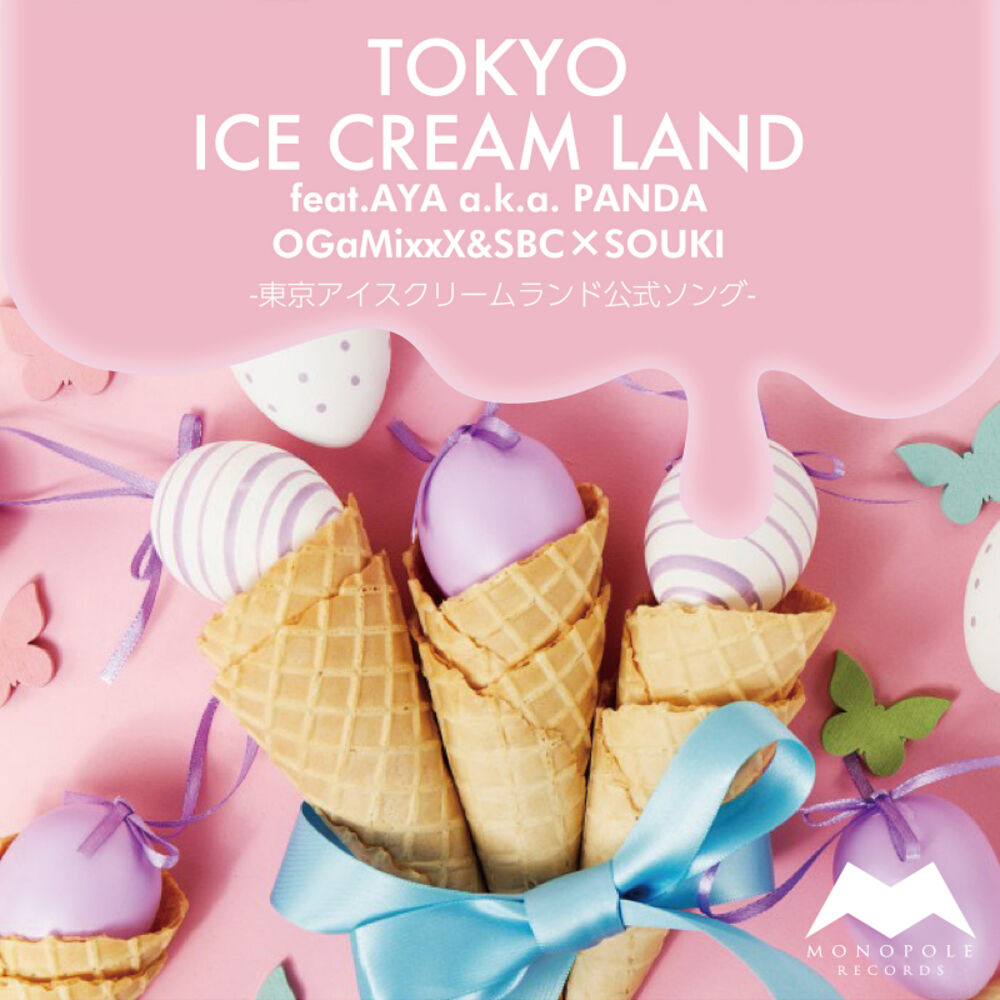 Picture of TOKYO ICE CREAMLAND(TAKAHIRO YOSHIHIRA REMIX)