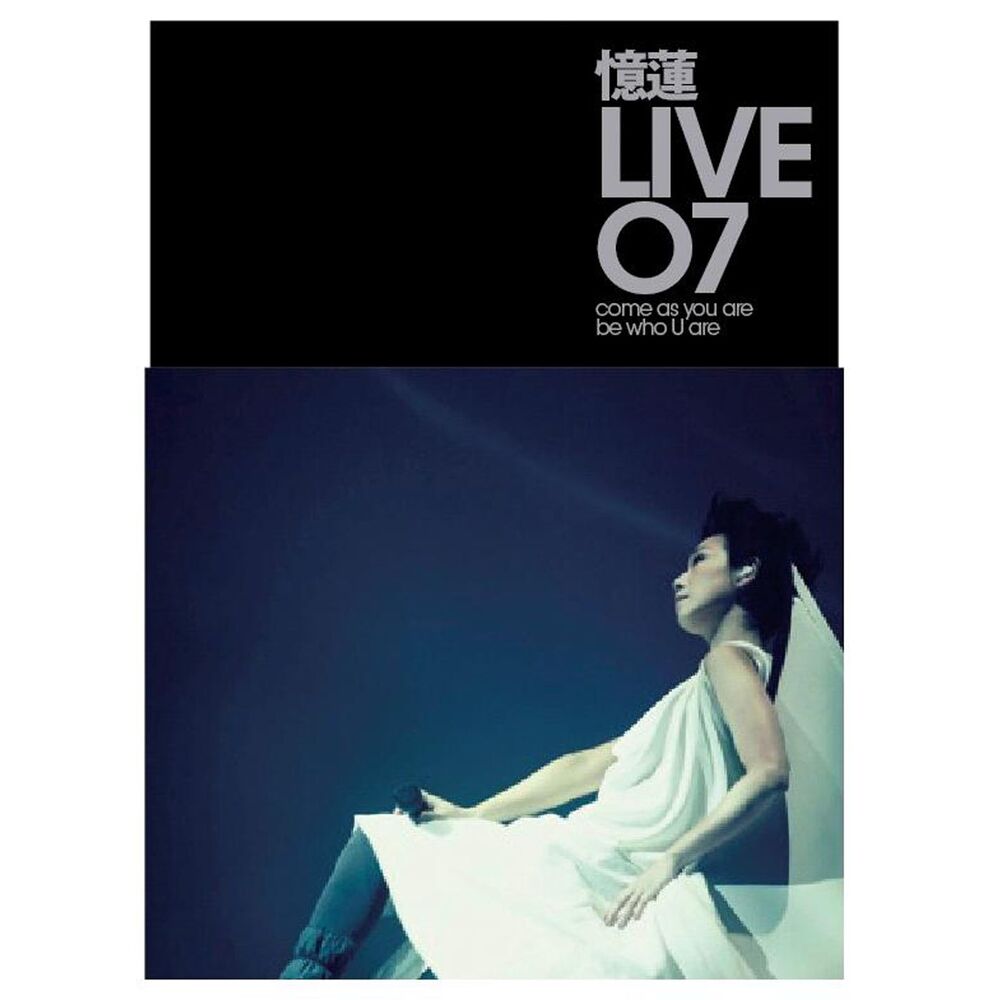 Picture of Sandy Lam Live 07