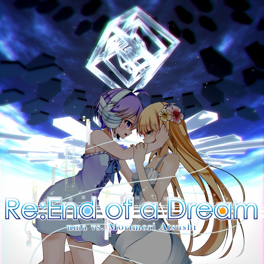 Picture of Re:End of a Dream