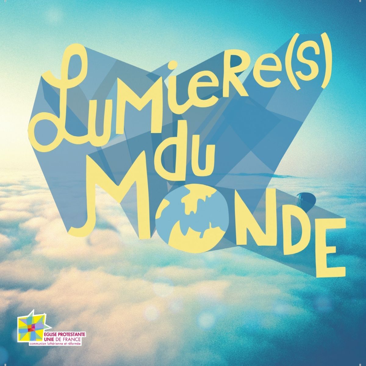 Album cover of Je loue ton nom, Eternel