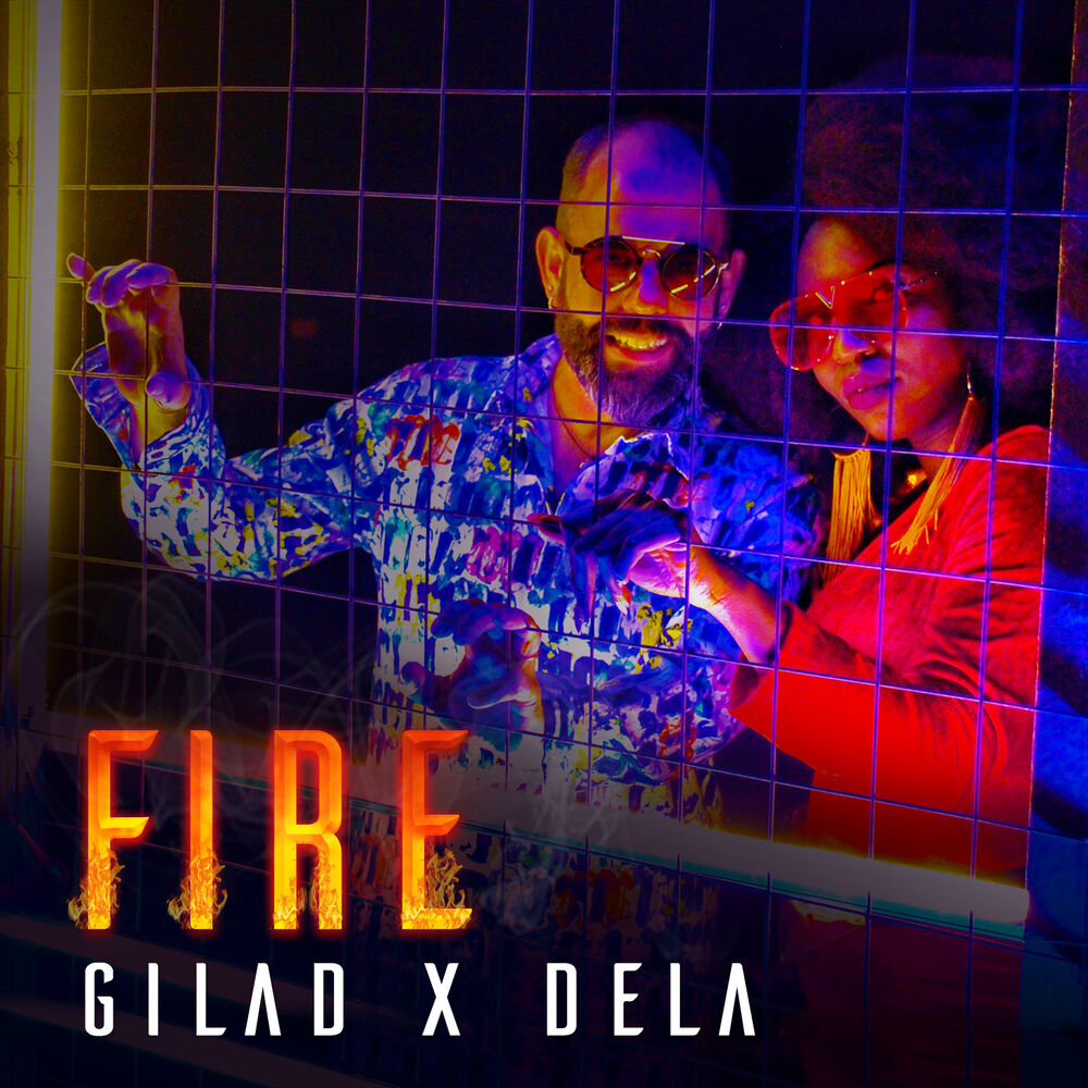 Picture of Fire