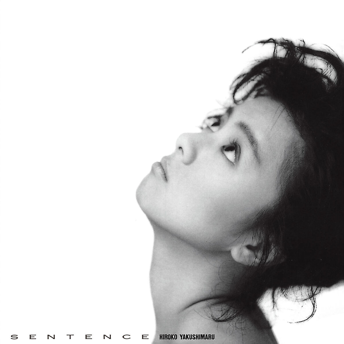 Album cover of Anata Wo Motto Shiritakute
