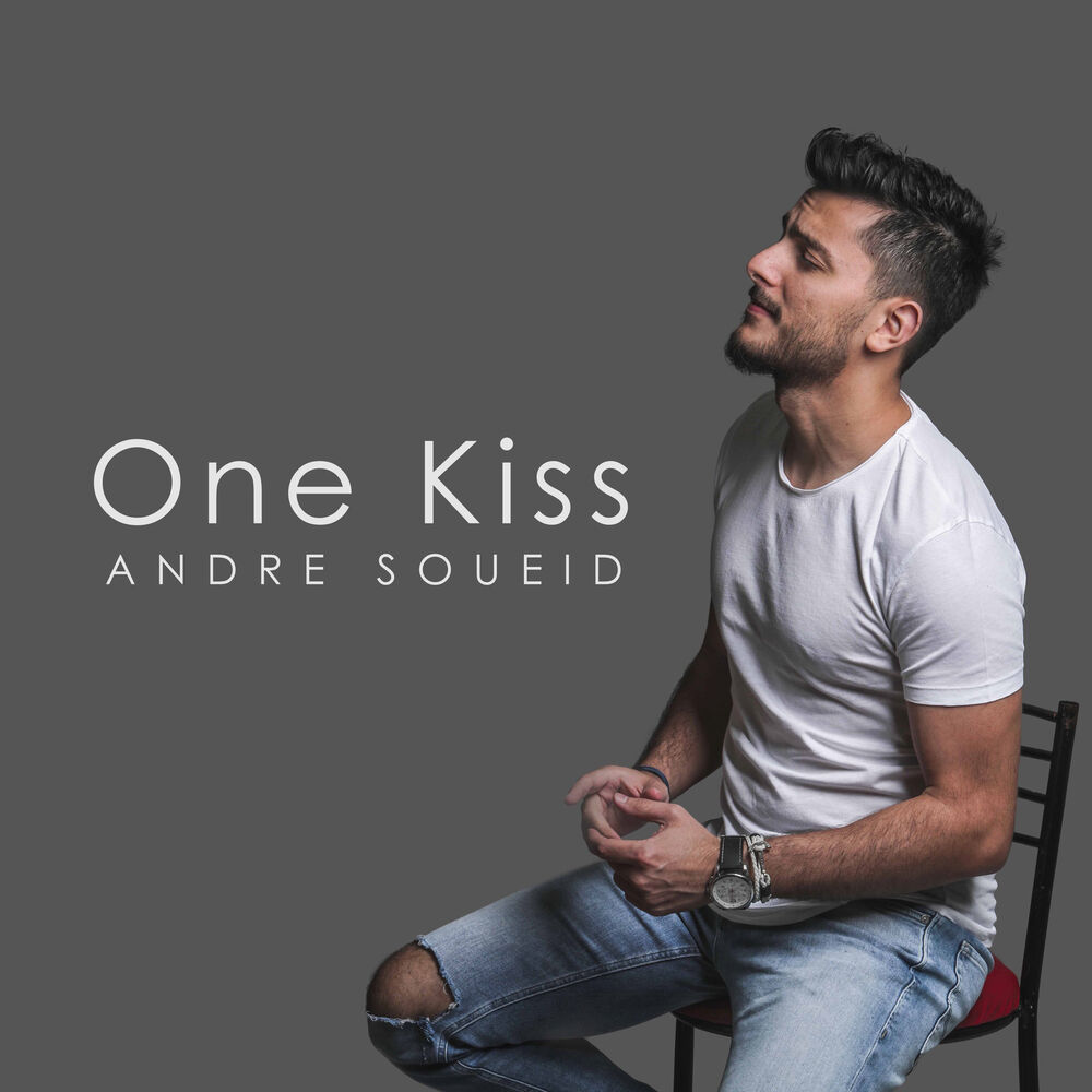 Picture of One Kiss