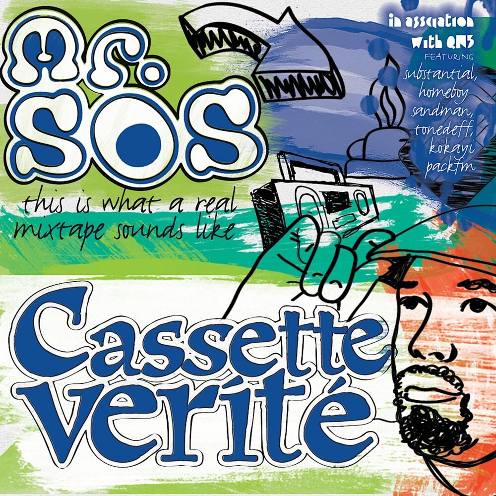 Picture of Cassette Verité
