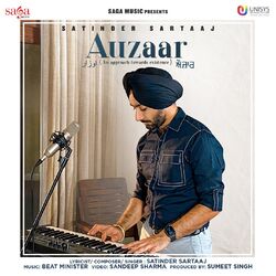 Cover of Auzaar