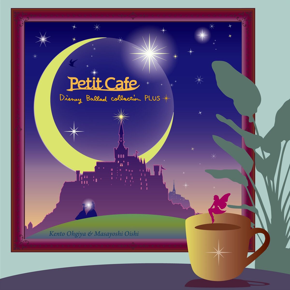 Album cover of Petit Cafe -Disney Ballad Collection Plus-