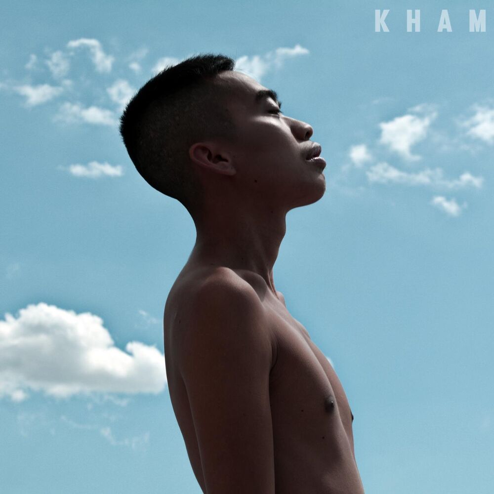 Picture of Kham - EP