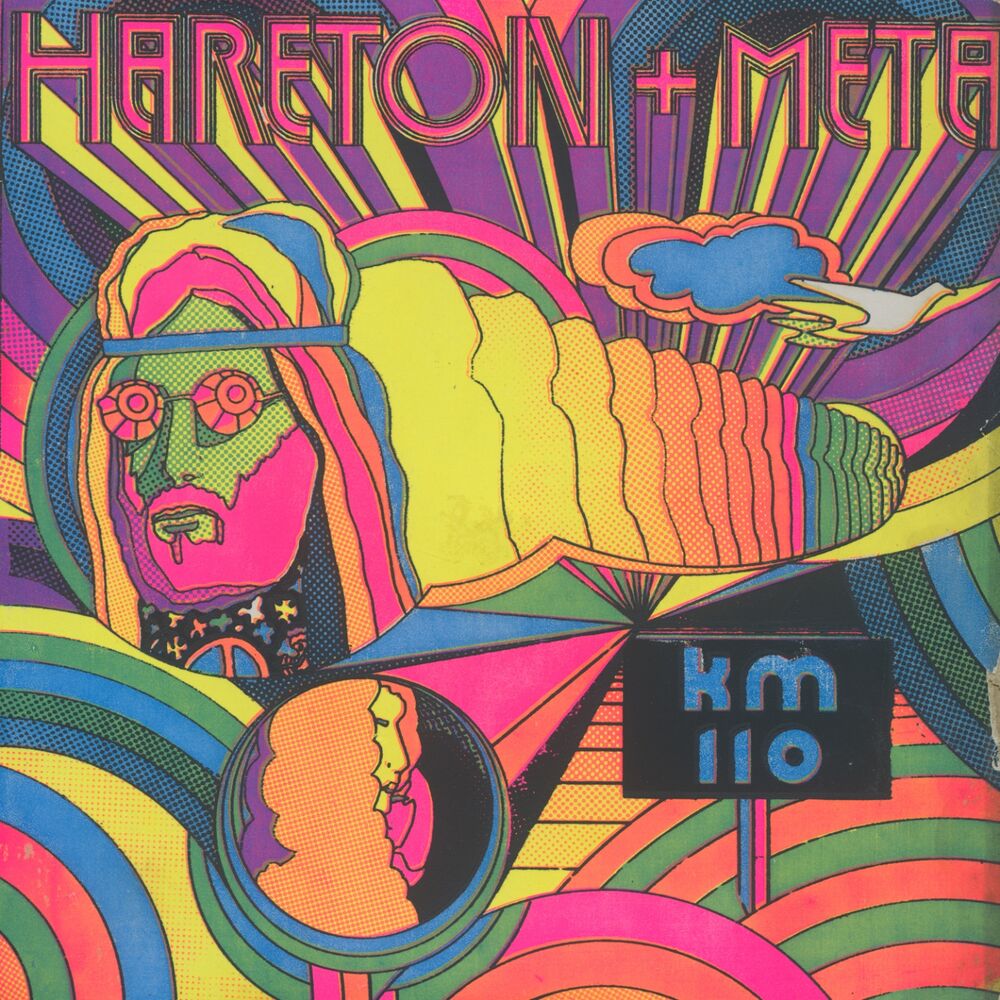 Picture of Hareton & Meta