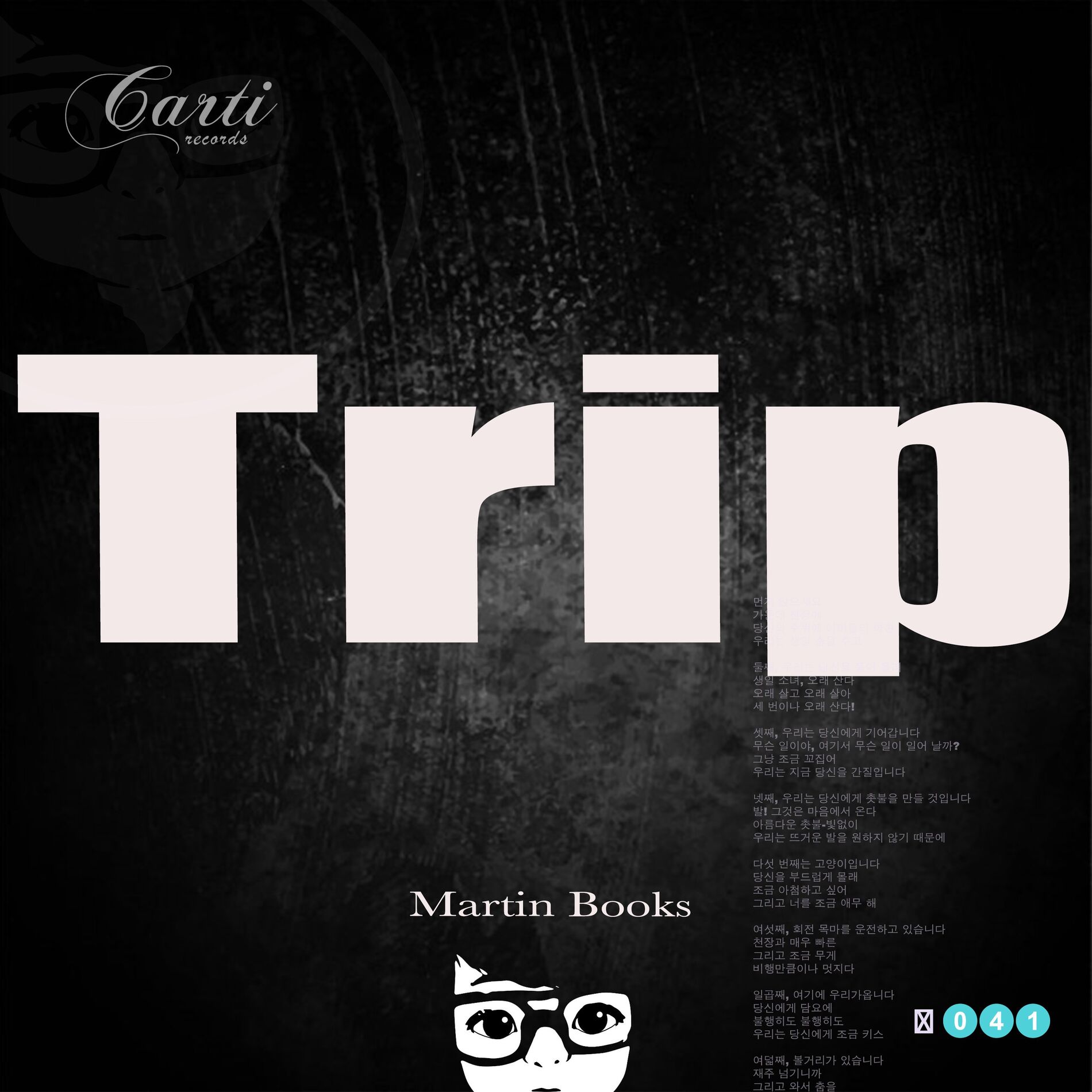 Album cover of Trip