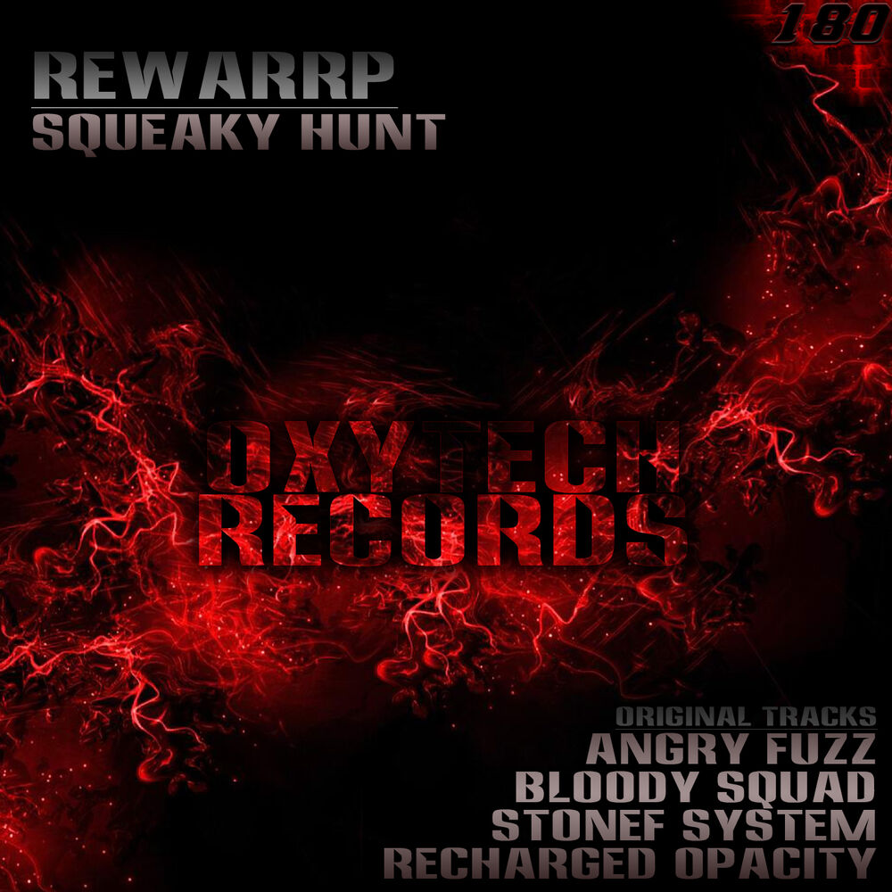 Picture of Squeaky Hunt