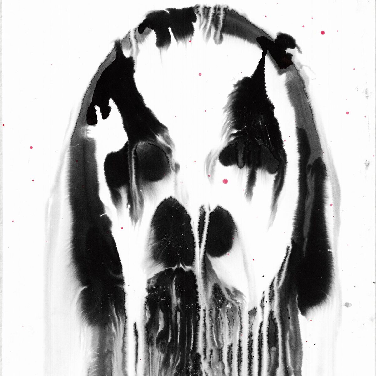 Album cover of что для тебя красота