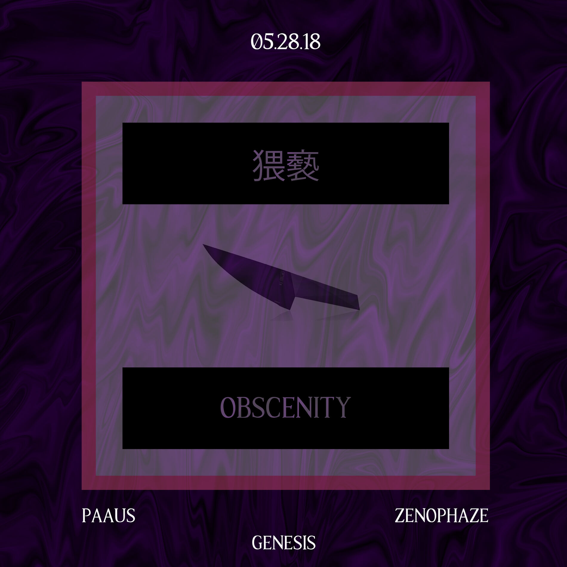 Album cover of Obscenity