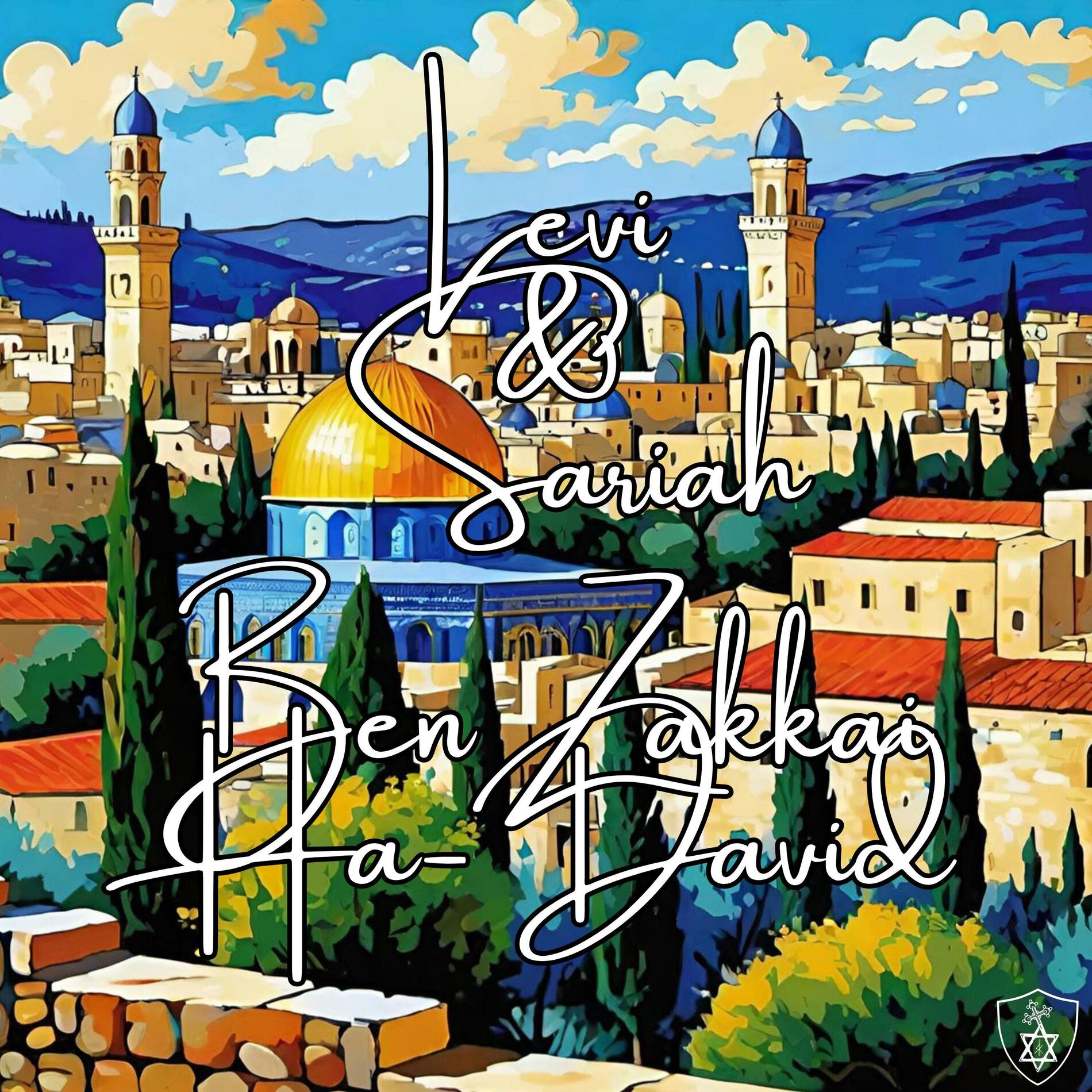 Album cover of Alma Judaica