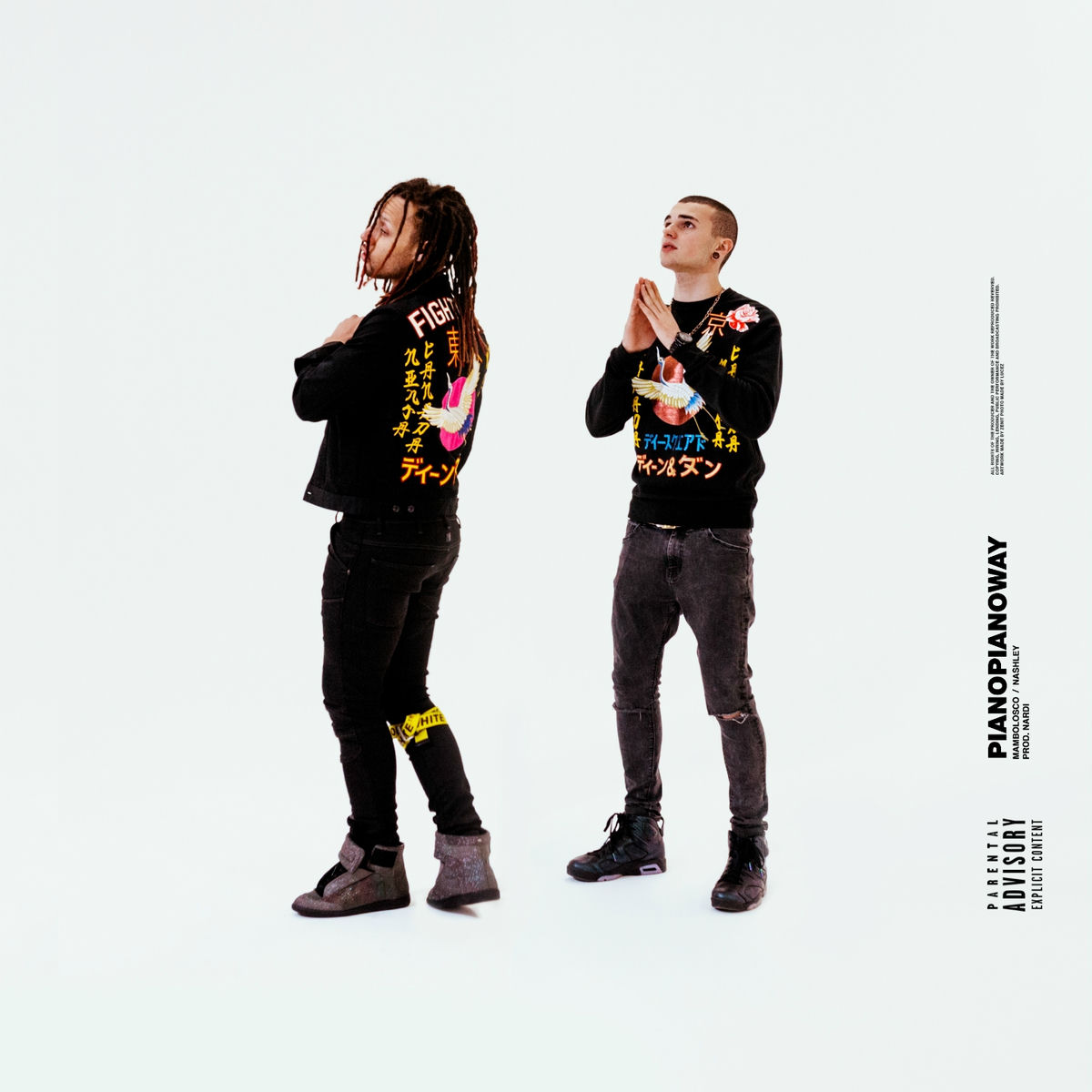 Album cover of Piano Piano Way