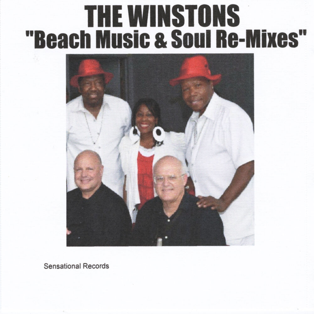 Picture of Beach Music & Soul Remixes