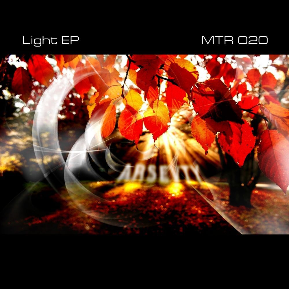 Picture of Light