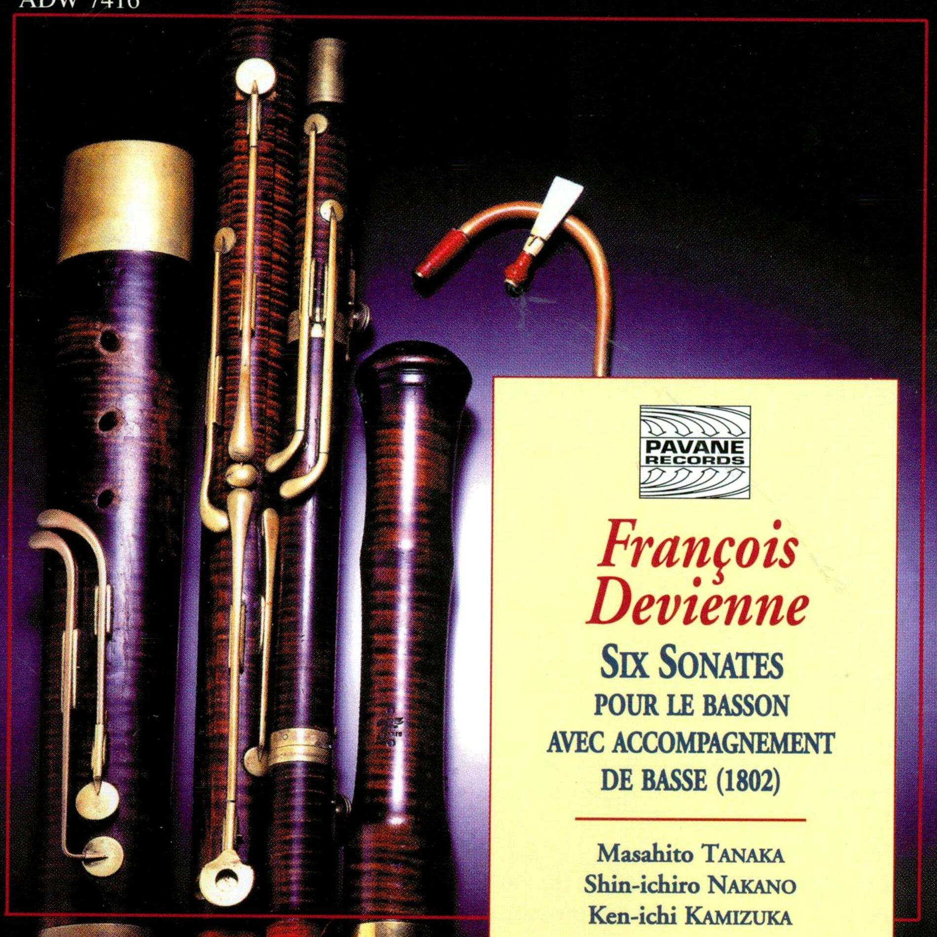 Masahito tanaka bassoon new arrivals