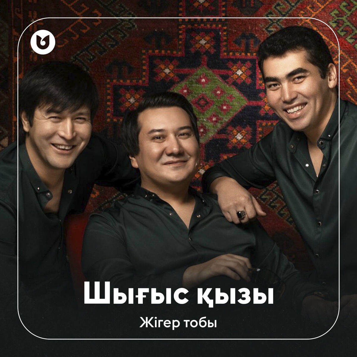 Қазақтың әдемі әйелдері порно видео