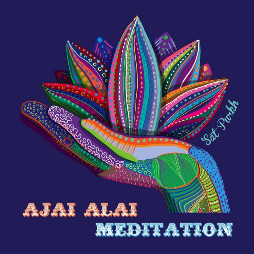 Picture of Ajai Alai Meditation