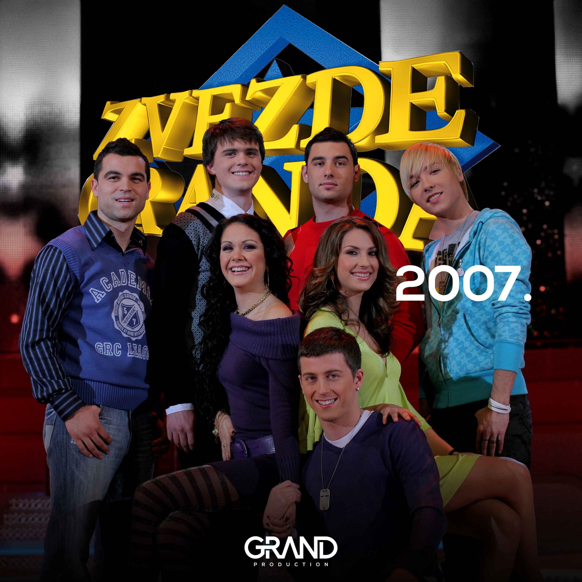 Album cover of Zvezde Granda 2007