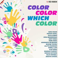 Cover of Color Color Which Color