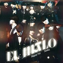 El Malo