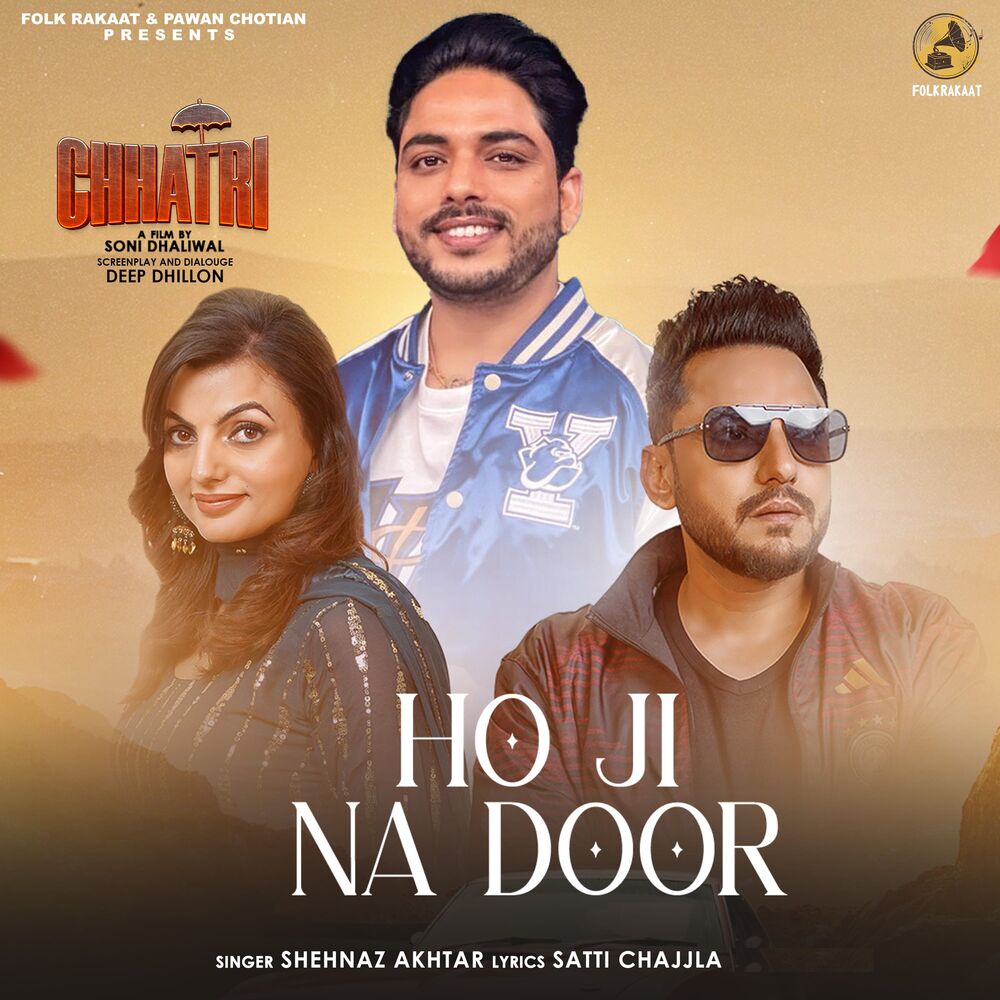 Picture of Ho Ji Na Door (From "Chhatri")